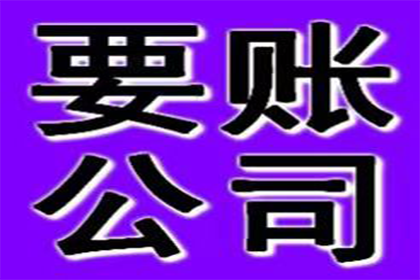 信用卡能否直接转入还款？